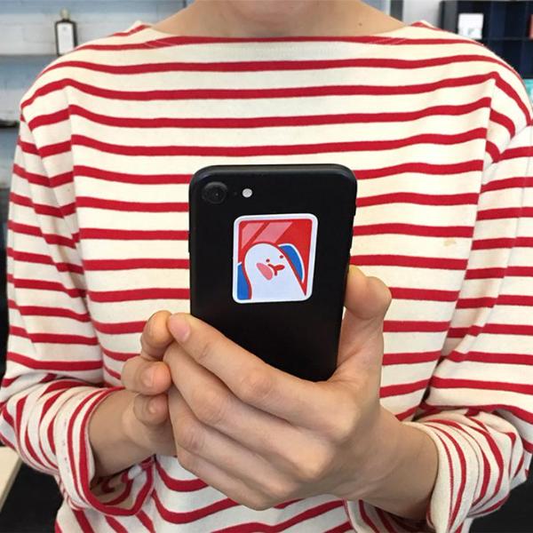 Phone Cleaner Ver.1__Mr.Donothing - Up-Next