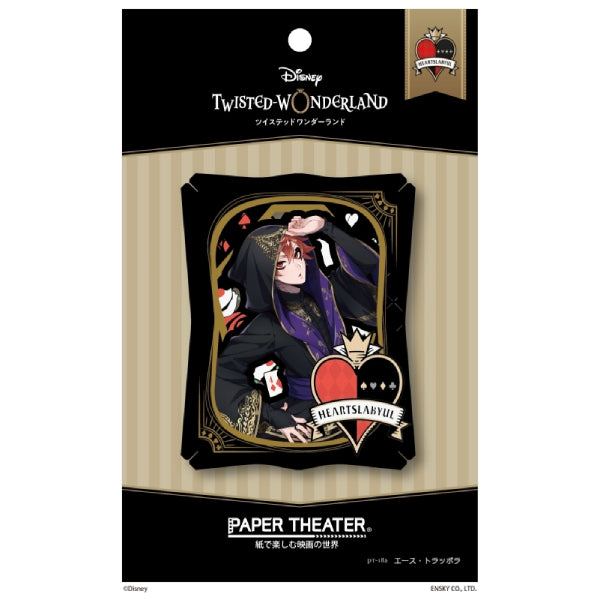 紙劇場 PT-182 - 迪士尼扭曲樂園 - Ace Trappola