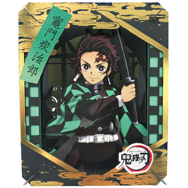 PT-216 紙劇場 - 鬼滅之刃 竈門炭治郎