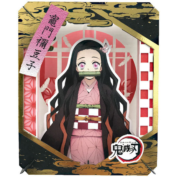 PT-217 紙劇場 - 鬼滅之刃 竈門禰豆子