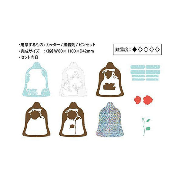 Paper Theater - Disney Beauty and the Beast (Rose, Green) | ensky japan | upnexthk