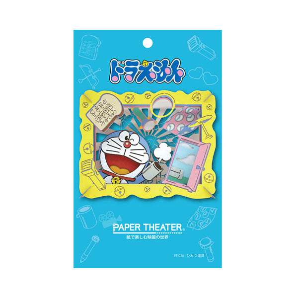 Paper Theater J Anime Doraemon Assorted Items | Gift & TOY | Up-Next HK