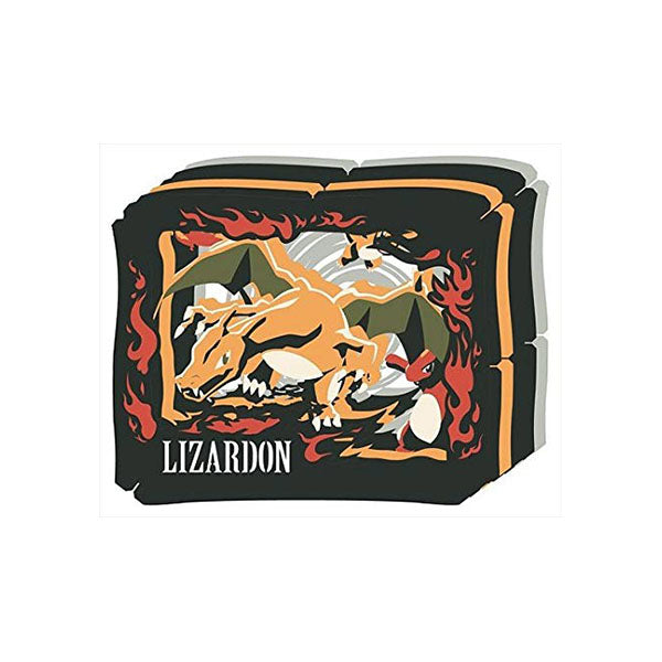 Paper Theater - Pokemon LIZARDON ~ リザード