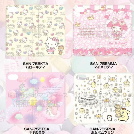 Sanrio Flip Case iPhone 6/6s/7/8__Gourmandise - Up-Next