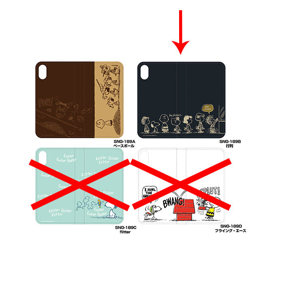 Peanuts Flip Case iPhone X__Gourmandise - Up-Next