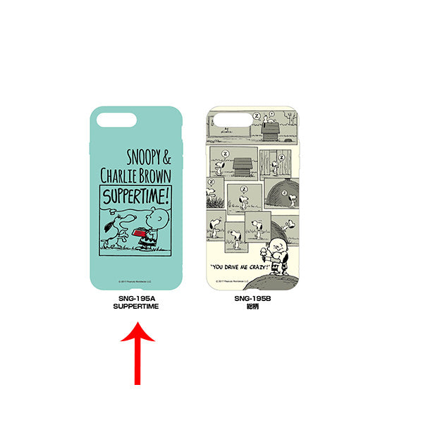 Peanuts Soft Case iPhone 6+/6s+/7+/8+__Gourmandise - Up-Next