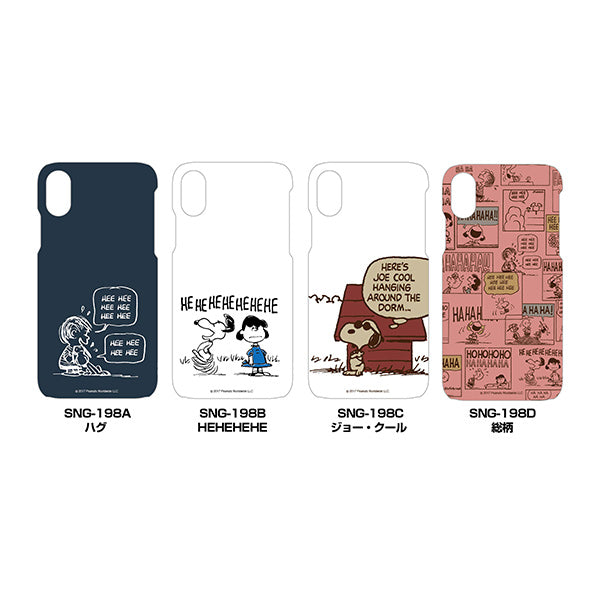 Peanuts Hard Case iPhone X