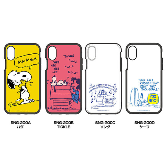 Peanuts Anti-Shock iPhone X__Gourmandise - Up-Next