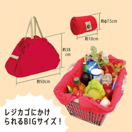 Shupatto Compact Bag | SuperDelivery | Travel & Shopping | Up-Next HK