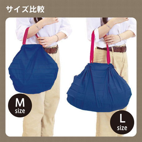 Shupatto Compact Bag | SuperDelivery | Travel & Shopping | Up-Next HK