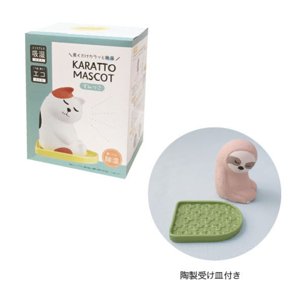 Natural Dehumidifier Collection - Sumikko animals