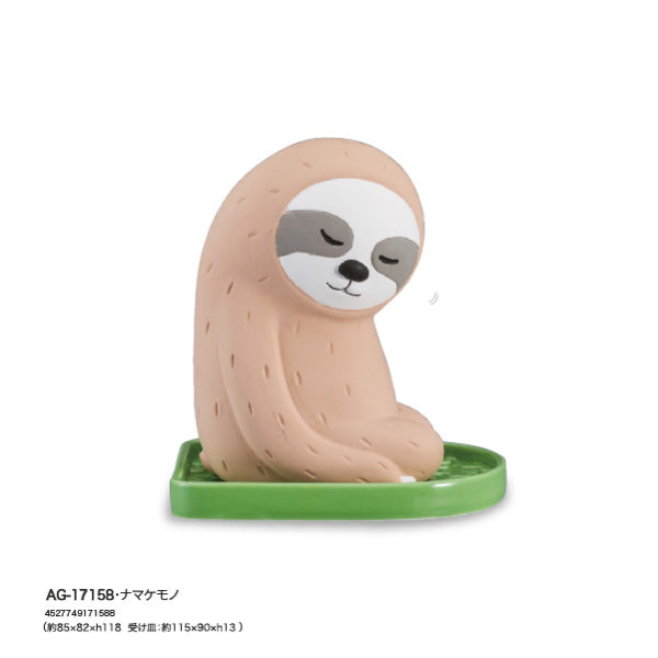 Natural Dehumidifier Collection - Sumikko animals