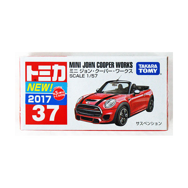 Tomica - No.37 Mini John Cooper Works Diecast Toy Car | UP-NEXT HK 玩具合金車仔