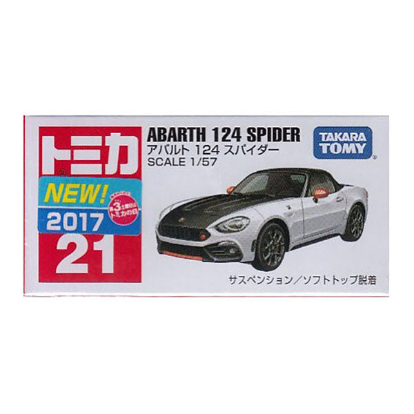Tomica - No.21 Abarth 124 Spider Toy Car UP-NEXT HK 玩具車仔模型跑車