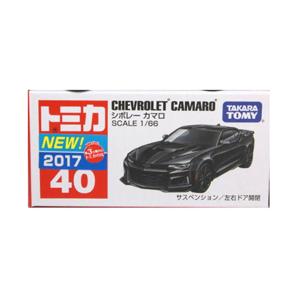 Tomica - No.40 Chevrolet Camaro Diecast Mini Car Model Toy Car | 合金車仔玩具模型 Up-NEXT HK