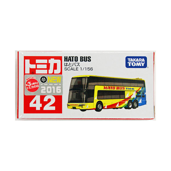 Tomica - No.42 Hato Bus Mitsubishi Diecast Car | Up-NEXT HK | 合金旅客巴士模型玩具