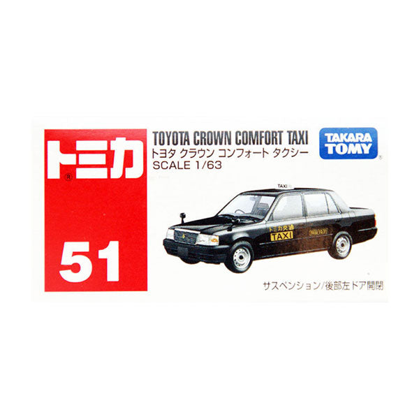 Tomica - No.51 Toyota Crown Comfort Taxi Diecast Model Car 合金的士車仔模型 UP-NEXT HK