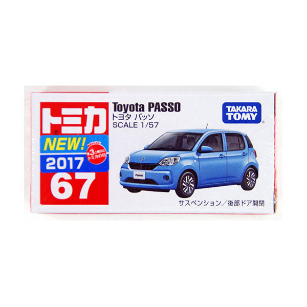 Tomica - No.67 Toyota Passo Diecast Model Car Mini Toy Vehicle 合金車仔模型玩具 UP-NEXT HK