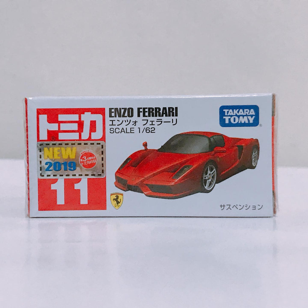Tomica - No. 11 Enzo Ferrari