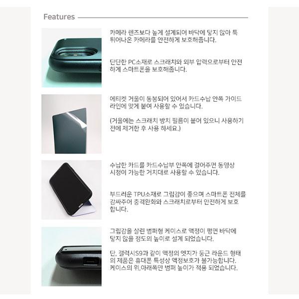 Toy Story Disney Mirror Card Slot Flippable cover iphone Case feature