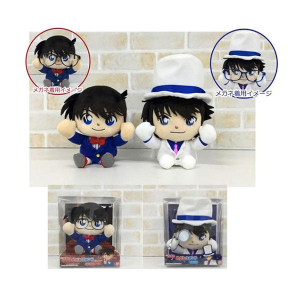Detective Conan Glasses Stand Plush Doll