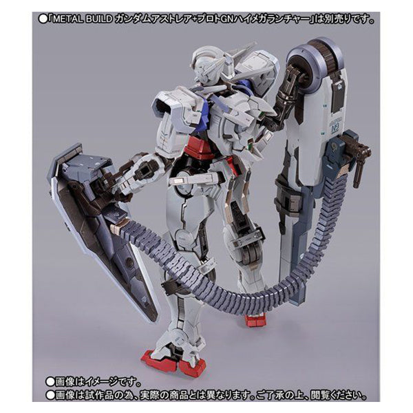 METAL BUILD Gundam Astraea High Maneuver Test Pack