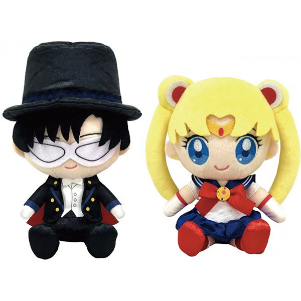 Sailor Moon Plush Pair Set - Sailor Moon and Tuxedo Mask
