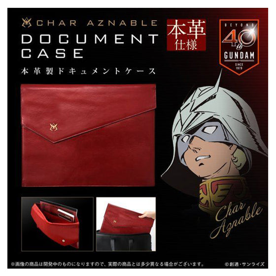 Genuine Leather Document Case for Mobile Suit Gundam Char