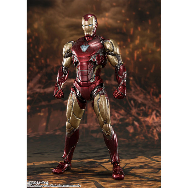 S.H.Figuarts Iron Man Mark 85 -(Final Battle) Edition- (Avengers: Endgame)