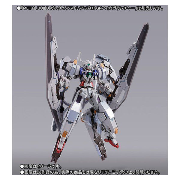 METAL BUILD Gundam Astraea High Maneuver Test Pack