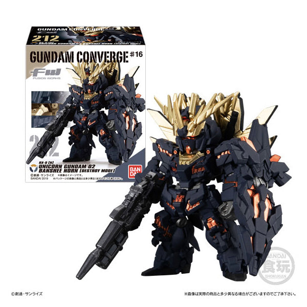 FW Gundam Converge #16 (set of 6) (Resale)