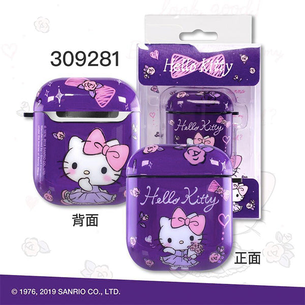 Sanrio Characters AirPods Protective Case 2nd gen design 2