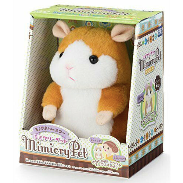 Mimicreepet Hamster (Orange)