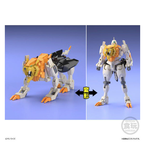 Super Mini Pla The King of Braves Gaogaigar 6 (set of 4) (resale)