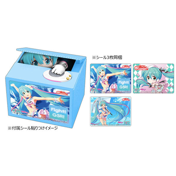 Racing Miku 2019 Ver. Chatting Bank 001/002/003/004