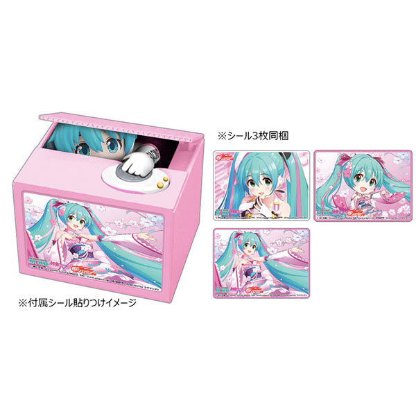 Racing Miku 2019 Ver. Chatting Bank 001/002/003/004