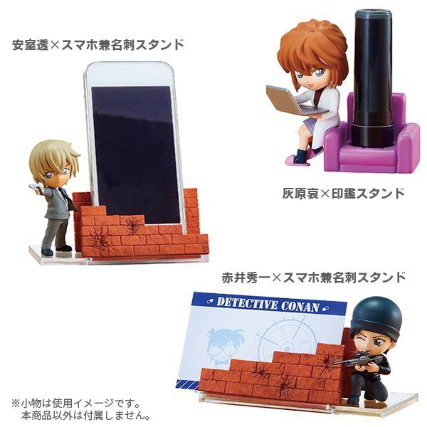 Detective Conan Desk Figure (Set of 6)