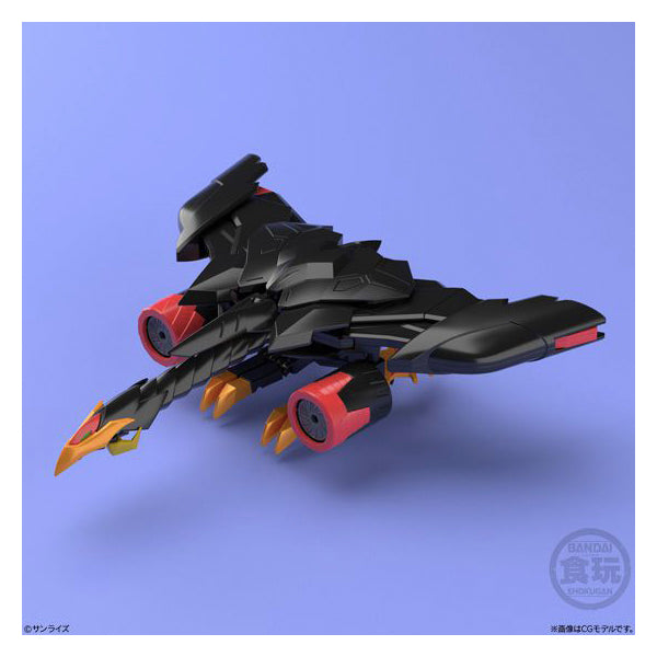 Super Mini Pla The King of Braves Gaogaigar 6 (set of 4) (resale)