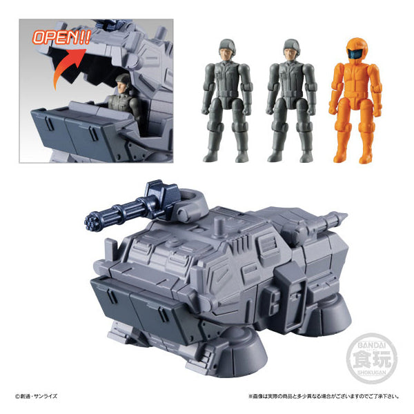 Mobile Suit Gundam Micro Wars 2 (set of 5) (resale)