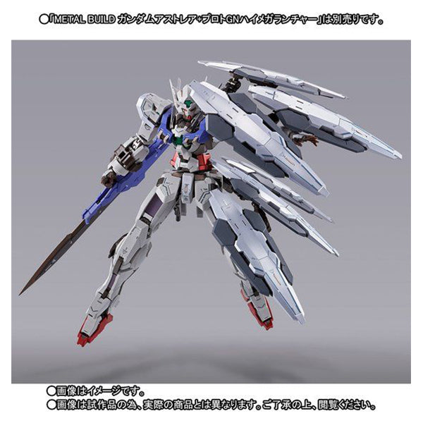METAL BUILD Gundam Astraea High Maneuver Test Pack