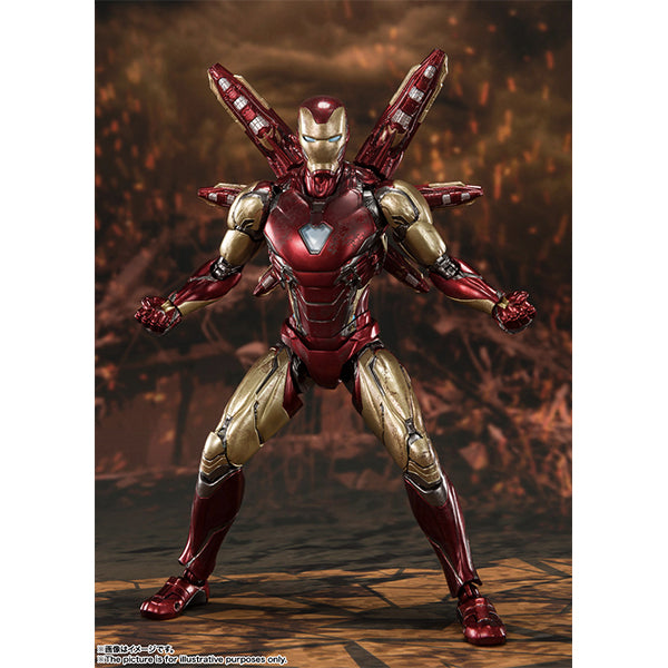 S.H.Figuarts Iron Man Mark 85 -(Final Battle) Edition- (Avengers: Endgame)