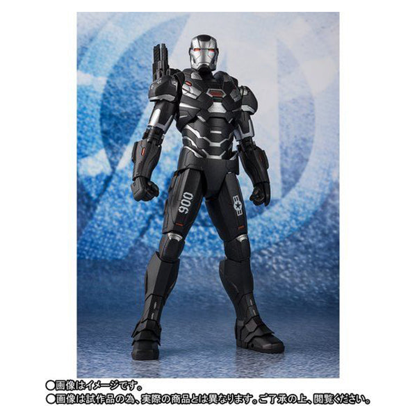 S.H.Figuarts War Machine Mark VI Avengers End Game Bandai Figure