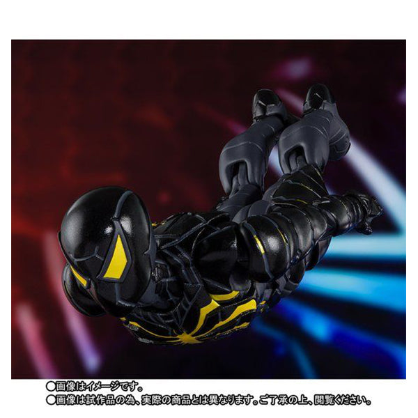 S.H.Figuarts Spiderman Anti-Ock Suit Marvel Bandai Figure