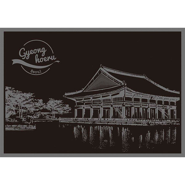 Scratch Postcard - Ver. Korea_Art, Fun :)_LAGO - Up-Next