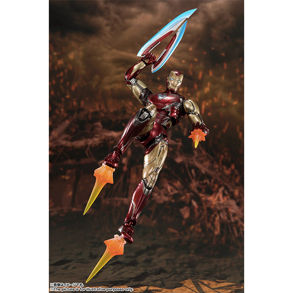 S.H.Figuarts Iron Man Mark 85 -(Final Battle) Edition- (Avengers: Endgame)