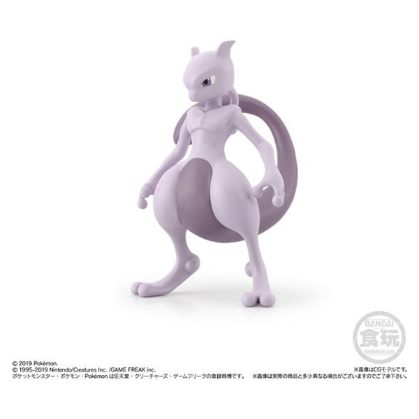 Pokemon Scale World Kanto Region Set (Set of 11)