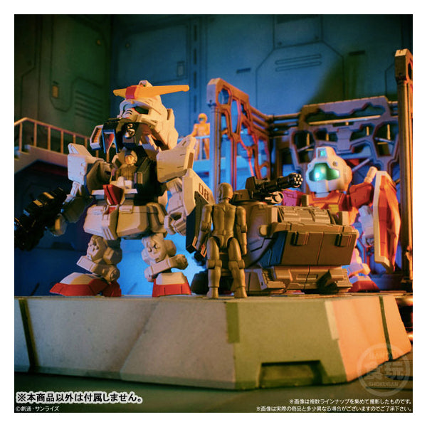 Mobile Suit Gundam Micro Wars 2 (set of 5) (resale)