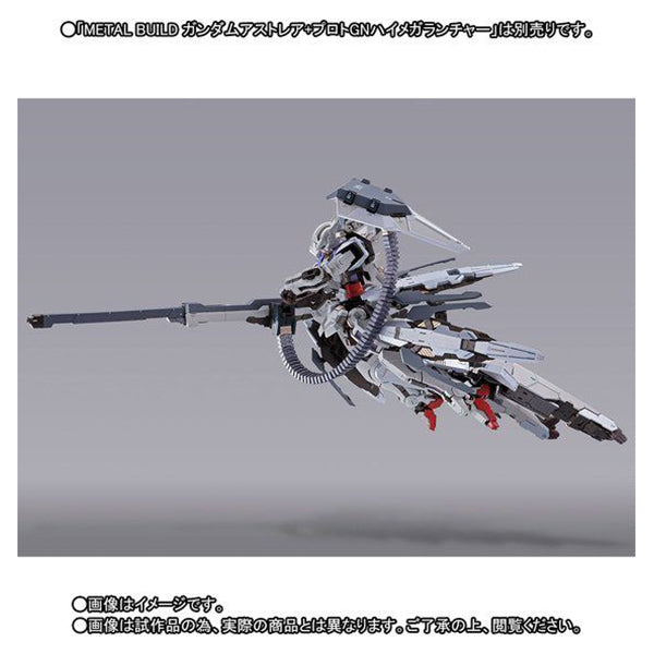 METAL BUILD Gundam Astraea High Maneuver Test Pack