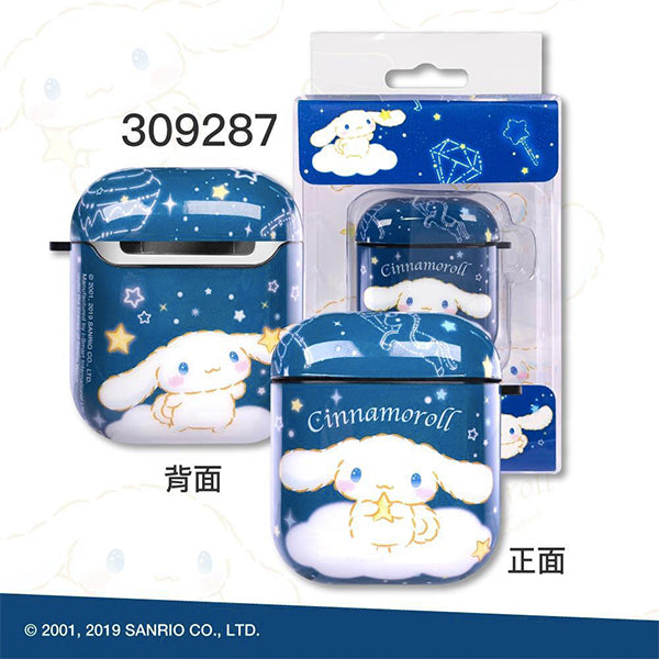 Sanrio Characters AirPods Protective Case 2nd gen design 2