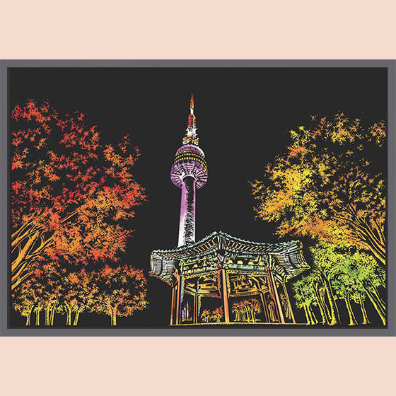 Scratch Postcard N Seoul Tower - Maple_Art, Fun :)_LAGO - Up-Next